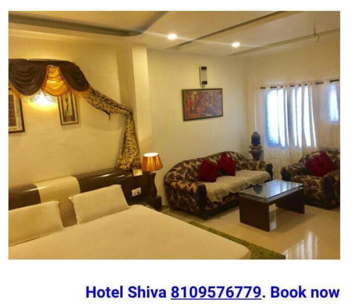 Hotel Shiva Sehore Zewnętrze zdjęcie